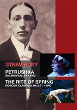 Picture of PETRUSHKA / RITE OF SPRING