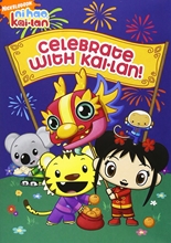 Picture of NI HAO KAI-LAN: CELEBRATE WITH KAI-LAN