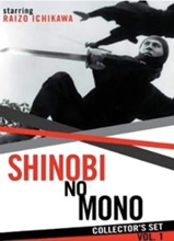 Picture of Shinobi No Mono: Collector's Set Vol. 1