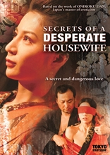 Picture of Secrets Of A Desperate Housewife