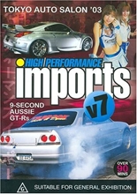 Picture of High Performance Imports V7