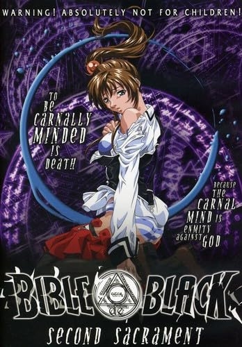 Picture of BIBLE BLACK: SECOND SACRAMENT