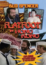 Picture of Flatfoot In Hong Kong