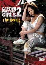 Picture of Captive Factory Girls 2: The Revolt