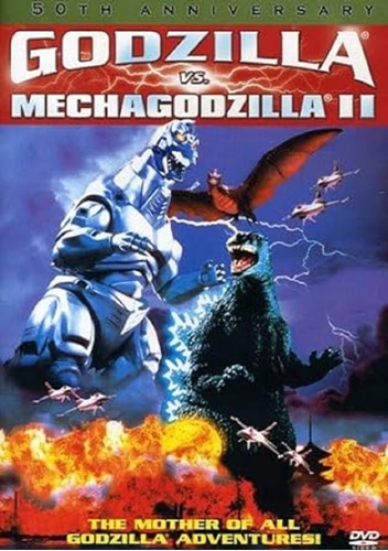 Picture of GODZILLA VS MECHAGODZILLA II