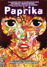 Picture of PAPRIKA