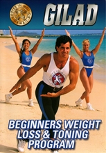 Picture of GILAD: BEGINNERS WEIGHT LOSS & TONING