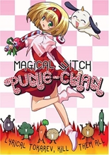 Picture of MAGICAL WITCH PUNIE-CHAN