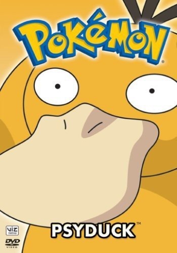 Picture of POKEMON ALL STARS 13: PSYDUCK