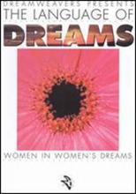 Picture of LANGUAGE OF DREAMS: WOMEN IN WOMEN'S DREAMS