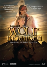 Picture of Wolf Mountain