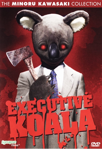 Picture of EXECUTIVE KOALA