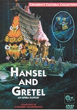 Picture of HANSEL & GRETEL: OPERA FANTASY