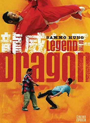 Picture of Legend Of The Dragon