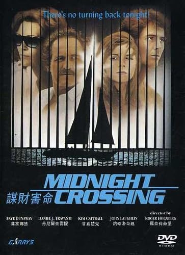 Picture of MIDNIGHT CROSSING