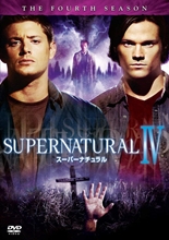 Picture of SUPERNATURAL S4 DVD COMPLETE BOX