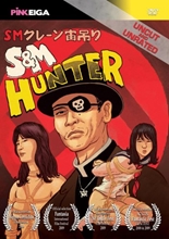 Picture of S&M HUNTER