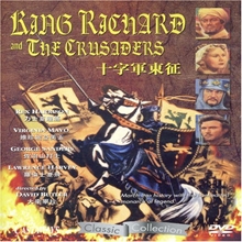 Picture of KING RICHARD & THE CRUSADERS