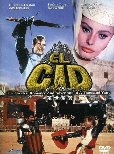 Picture of EL CID