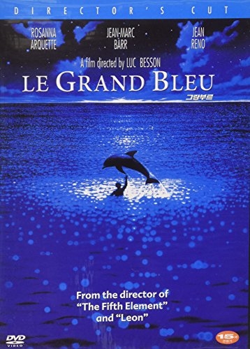 Picture of LE GRAND BLUE: THE BIG BLUE (1988)