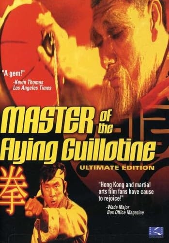 Picture of MASTER OF FLYING GUILLOTINE