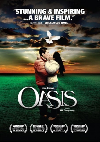 Picture of OASIS (2002)