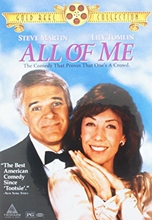 Picture of ALL OF ME (1984)