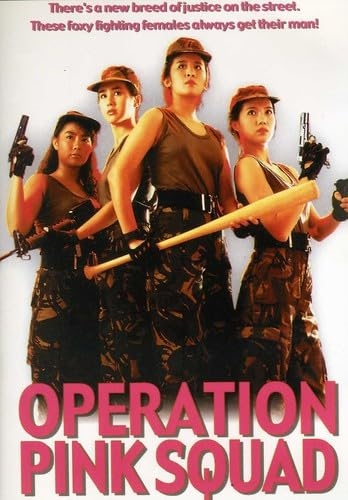 Picture of Operation Pink Squad