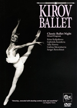 Picture of KIROV BALLET: CLASSIC BALLET NIGHT