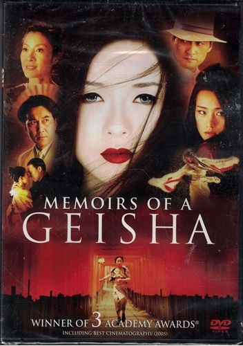 Picture of MEMOIRS OF A GEISHA