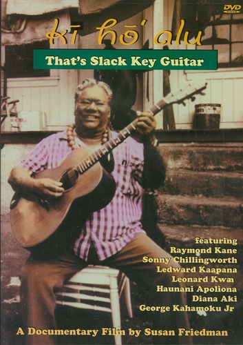 Picture of KI HO'ALU: THAT'S SLACK KEY GUITAR / VARIOUS