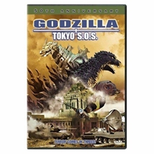 Picture of GODZILLA: TOKYO SOS