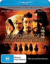 Picture of WARRIORS OF HEAVEN AND EARTH - (BLU-RAY)