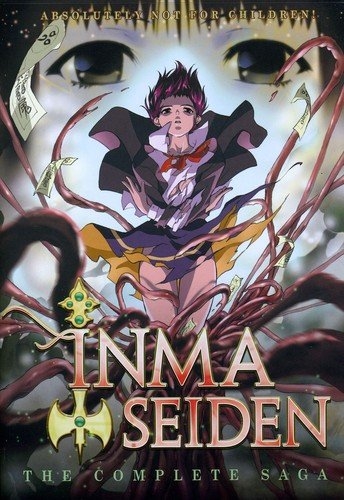 Picture of INMA SEIDEN