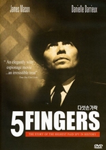 Picture of 5 FINGERS (1952)