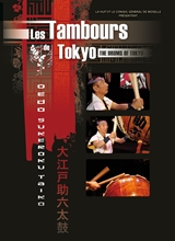 Picture of Drums of Tokyo