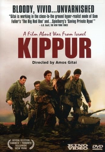 Picture of KIPPUR