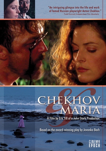 Picture of Chekhov And Maria