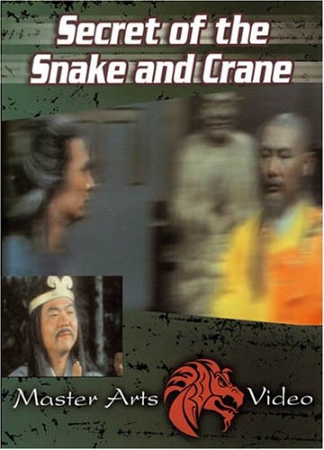 Picture of Secret Of The Snake And Crane