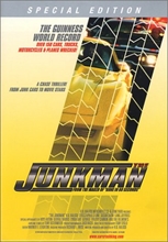 Picture of JUNKMAN