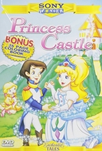 Picture of PRINCESS CASTLE