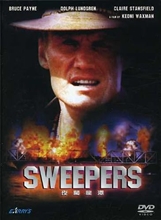 Picture of SWEEPERS