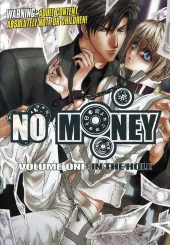 Picture of NO MONEY 1