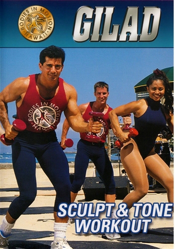 Picture of GILAD: SCULPT & TONE