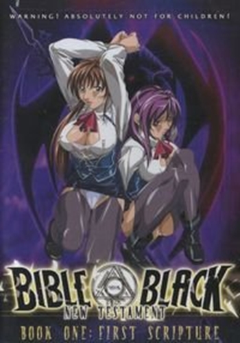 Picture of BIBLE BLACK NEW TESTAMENT: FIRST SCRIPTURE