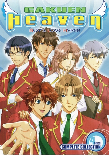 Picture of GAKUEN HEAVEN: COMPLETE