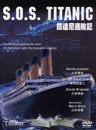 Picture of S.O.S. TITANIC