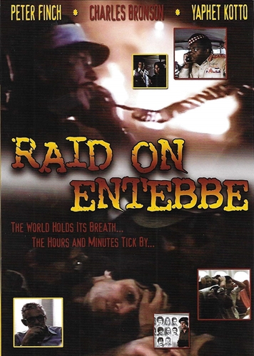 Picture of RAID ON ENTEBBE