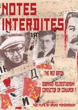 Picture of NOTES INTERDITES: RED BATON & GENNADI ROZHDESTVENS