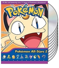 Picture of POKEMON ALL STARS BOX SET 2